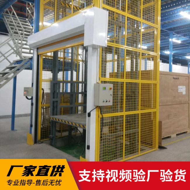 海安3吨室内升降货梯安装